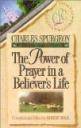 The Power of Prayer in a Believer’s Life